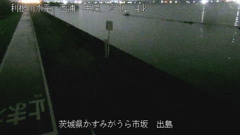 dejima2025102005_image