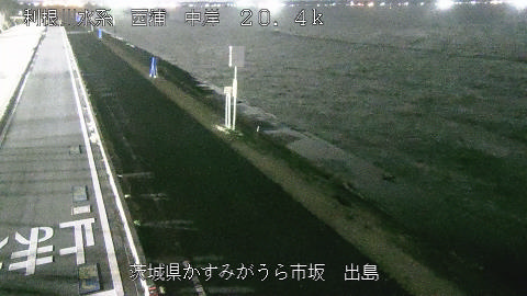 dejima2026031920_image