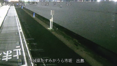 dejima2026032000_image