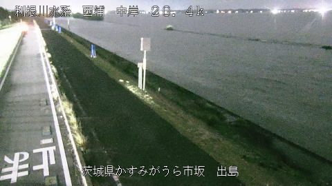 dejima2026073122_image