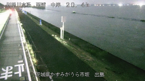 dejima2026080120_image