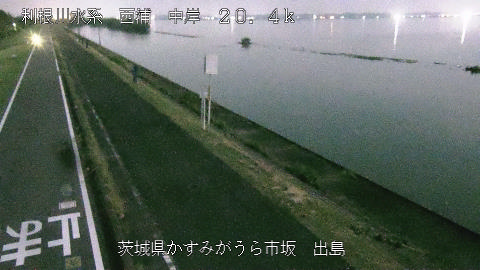 dejima2026080201_image