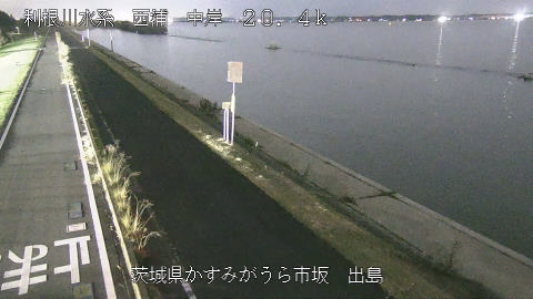 dejima2026102318_image