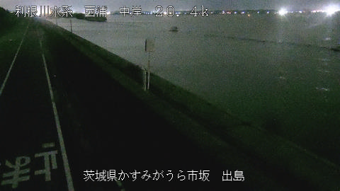 dejima2026102404_image