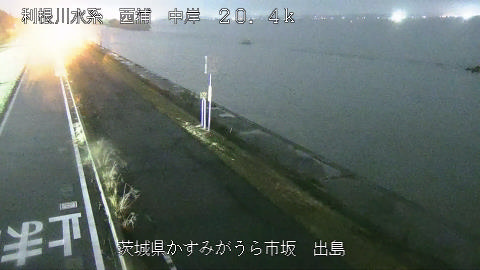 dejima2026102420_image