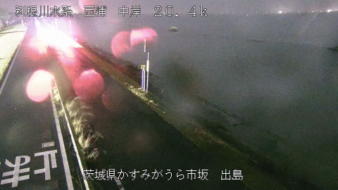 dejima2026102500_image