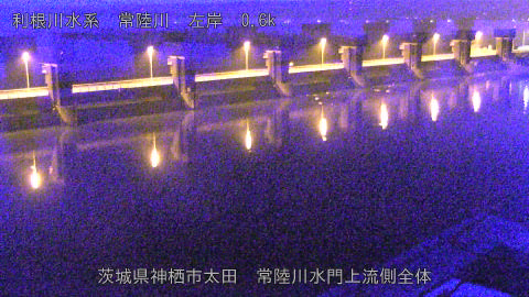 hitamn2025082204_image