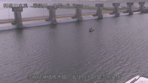 hitamn2025120212_image