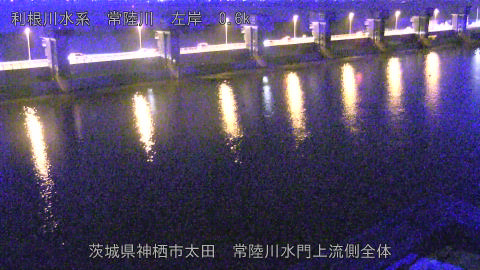 hitamn2025120318_image