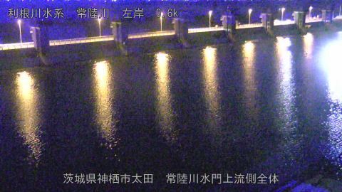 hitamn2025120319_image