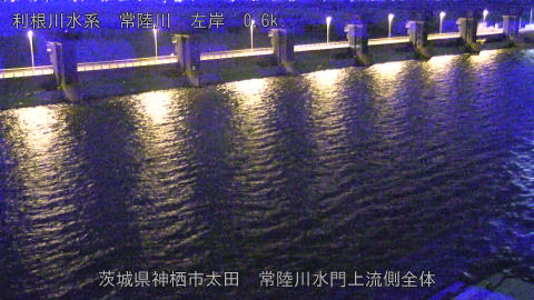 hitamn2025120321_image