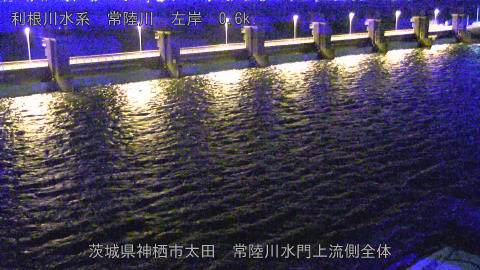 hitamn2025120402_image