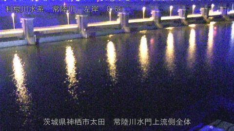 hitamn2025120419_image