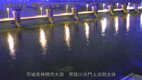 hitamn2025120501_image