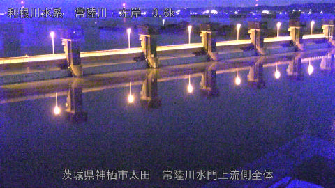 hitamn2026061620_image