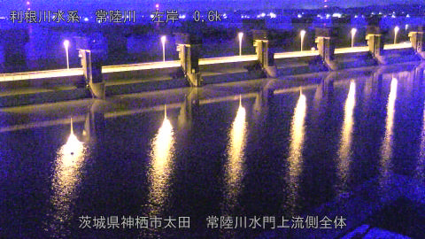 hitamn2026061621_image