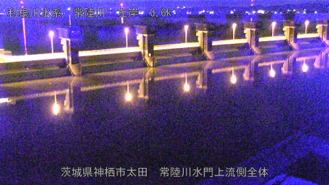 hitamn2026061622_image