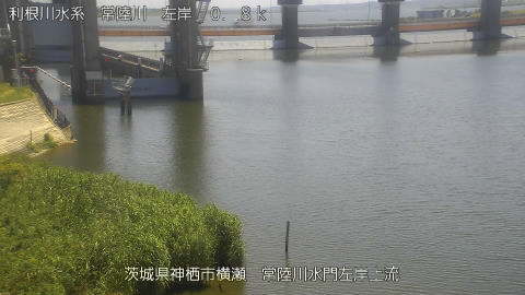 hitasa2025061912_image