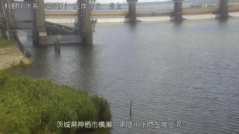 hitasa2025062112_image