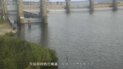 hitasa2025082216_image