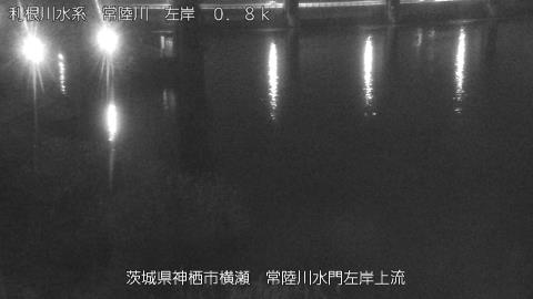 hitasa2025120420_image