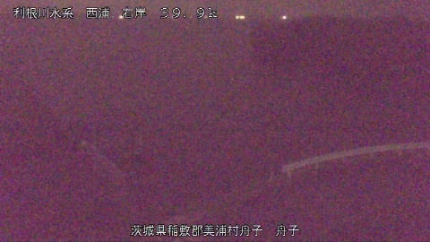 hunako2025082122_image