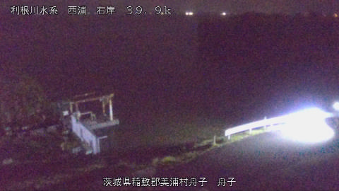 hunako2025082300_image