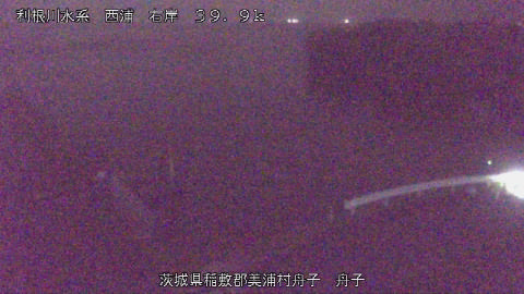 hunako2025082303_image