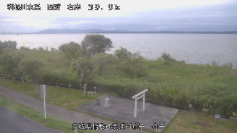 hunako2026080219_image