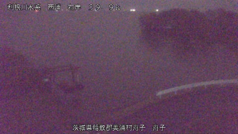 hunako2026102503_image