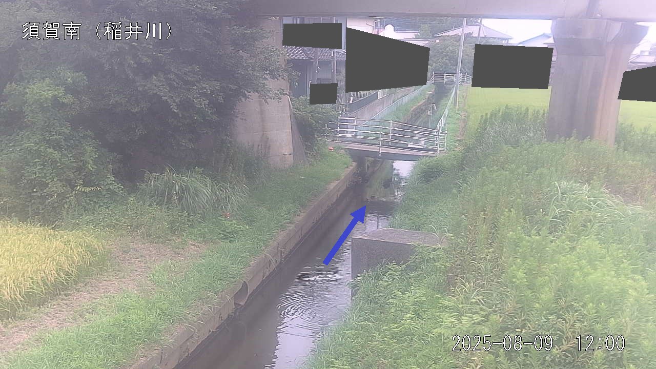 inai2025080912_image