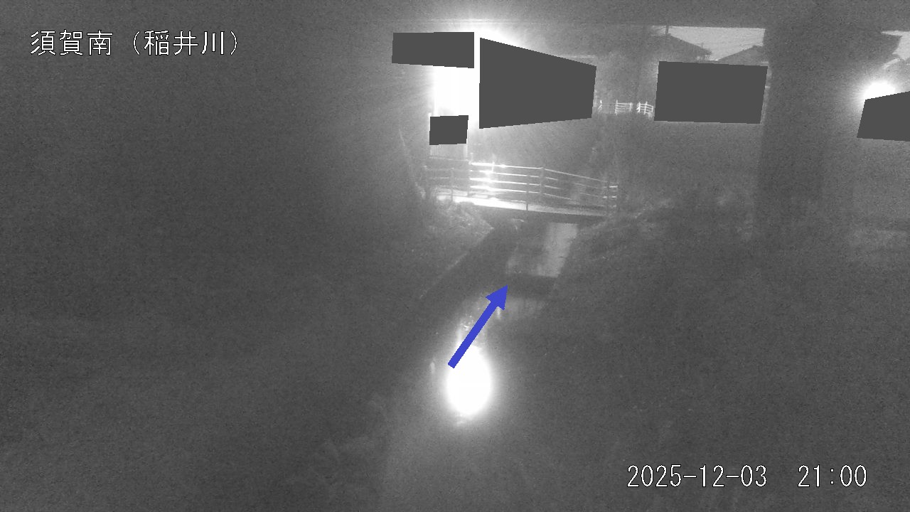 inai2025120321_image