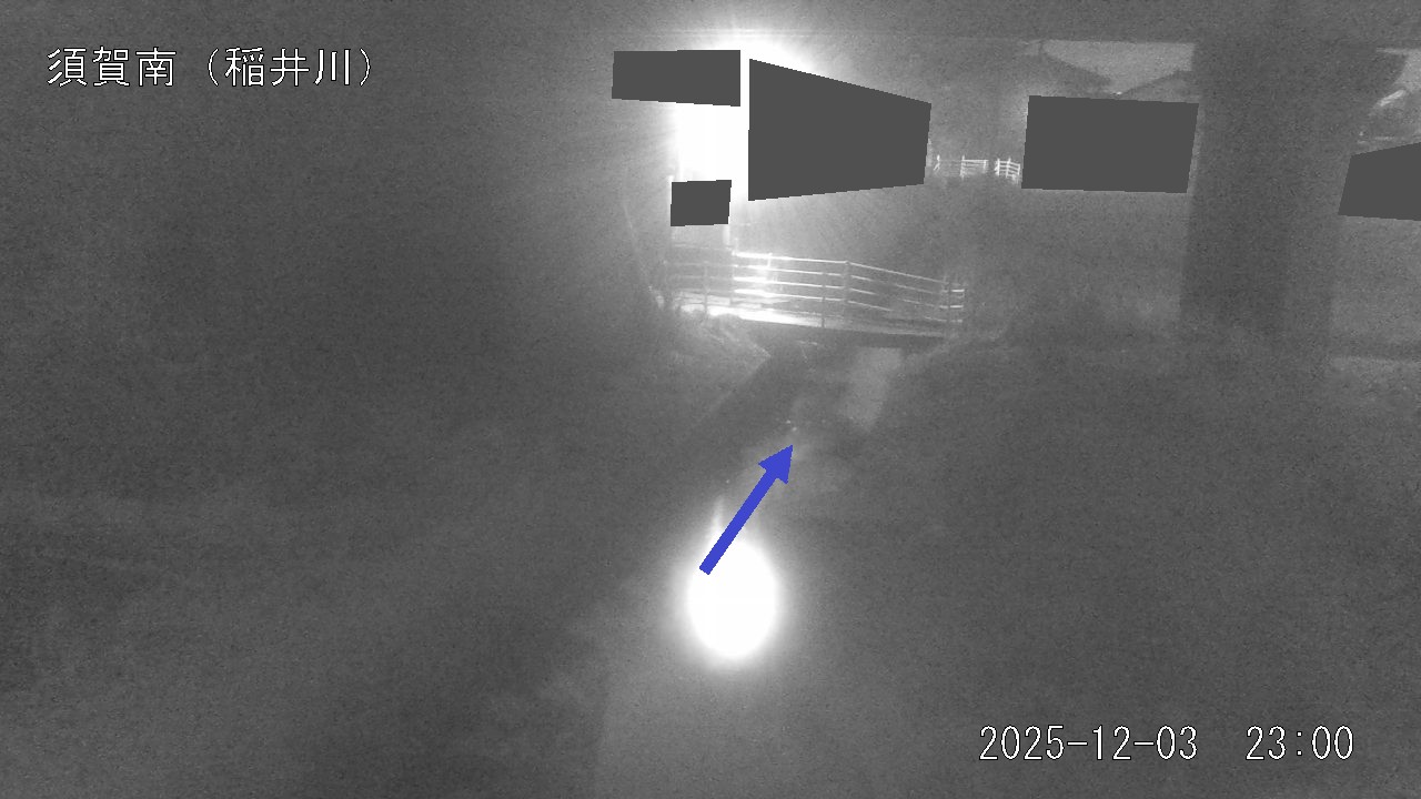 inai2025120323_image