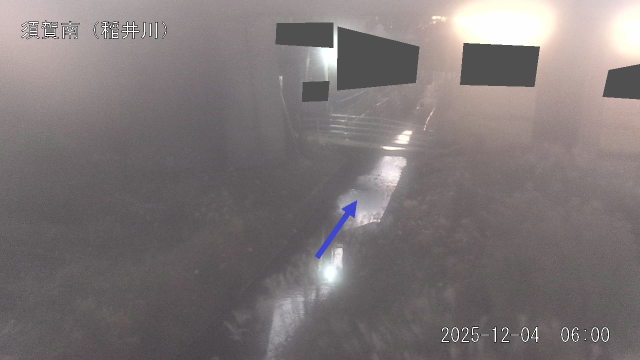 inai2025120406_image