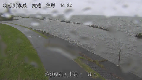 inoue2025081012_image
