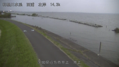 inoue2025082119_image