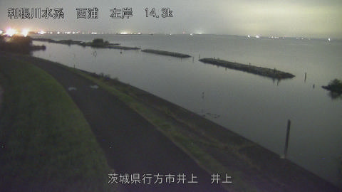 inoue2025082122_image