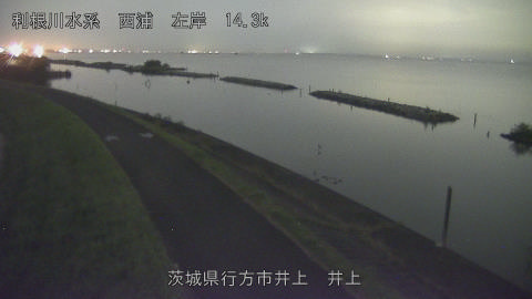 inoue2025082123_image