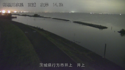 inoue2025082201_image