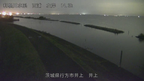 inoue2025082203_image