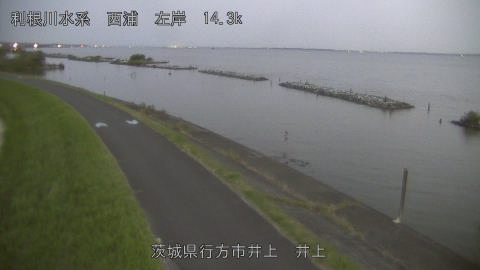 inoue2025082219_image