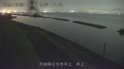 inoue2025082223_image