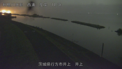 inoue2025082301_image