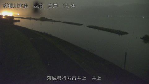 inoue2025082302_image