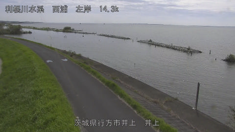 inoue2025092912_image