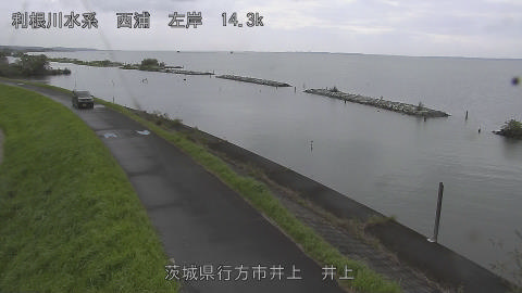 inoue2025100112_image