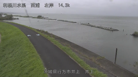 inoue2025101312_image