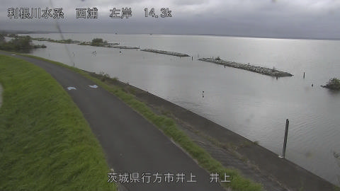 inoue2025101512_image