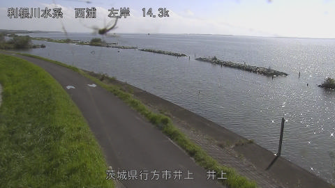 inoue2025101813_image