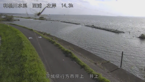 inoue2025101814_image